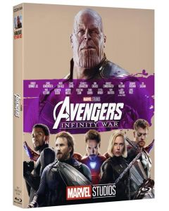 AVENGERS: INFINITY WAR - BLU-RAY