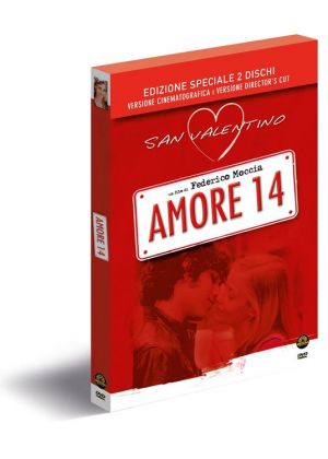 AMORE 14 - DVD