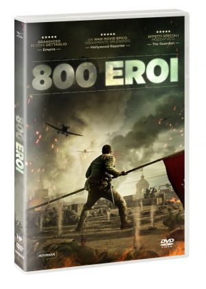 800 EROI - DVD