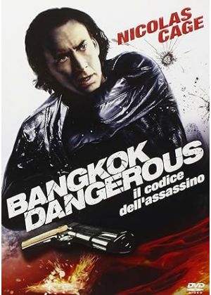 BANGKOK DANGEROUS - IL CODICE DELL'ASSASSINO - DVD