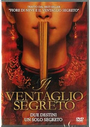 IL VENTAGLIO SEGRETO - DVD