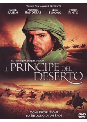 IL PRINCIPE DEL DESERTO - DVD