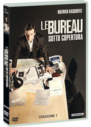 LE BUREAU - SOTTO COPERTURA - STAGIONE 1 - DVD (4 DVD)