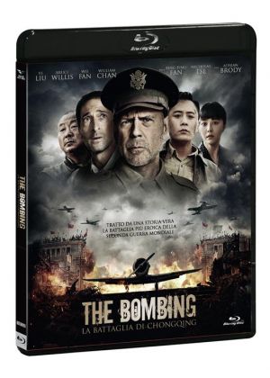 LA BATTAGLIA DI CHONGQING - BLU-RAY