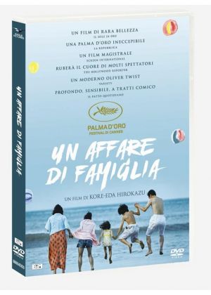 UN AFFARE DI FAMIGLIA - DVD