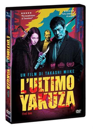 L'ULTIMO YAKUZA - DVD