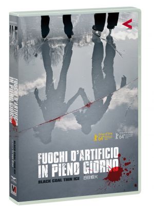 FUOCHI D'ARTIFICIO IN PIENO GIORNO - DVD