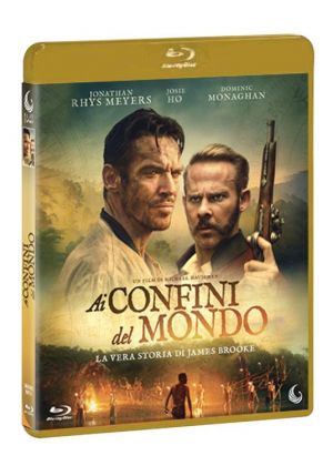 AI CONFINI DEL MONDO - LA VERA STORIA DI JAMES BROOK - BLU-RAY