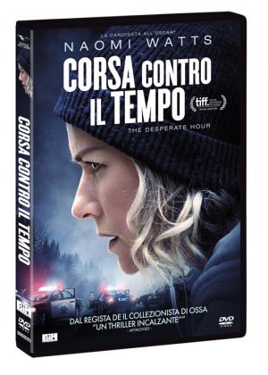CORSA CONTRO IL TEMPO - DVD
