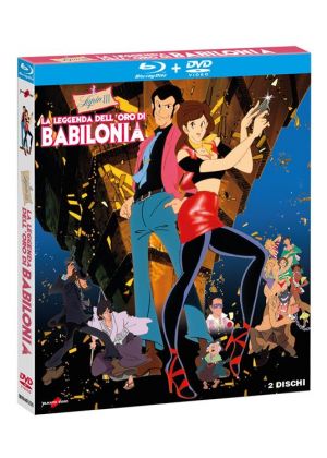 LUPIN III - LA LEGGENDA DELL'ORO DI BABILONIA - COMBO (BD + DVD) 1° VOLTA IN BD