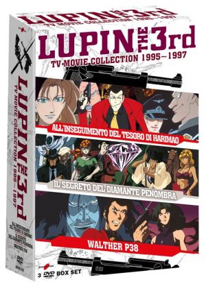 LUPIN III - TV MOVIE COLLECTION "1995 - 1997" - DVD (3 DVD)