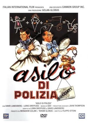 ASILO DI POLIZIA - DVD