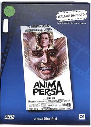 ANIMA PERSA - DVD