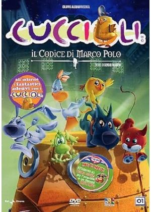 CUCCIOLI: IL CODICE DI MARCO POLO - DVD