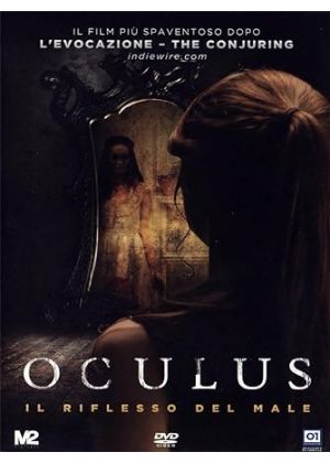 OCULUS - DVD