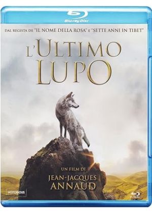 L'ULTIMO LUPO - BLU-RAY