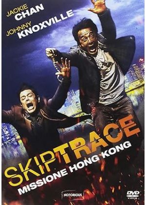 SKIPTRACE - DVD