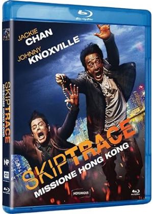 SKIPTRACE - BLU-RAY