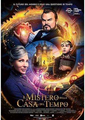 IL MISTERO DELLA CASA DEL TEMPO - DVD