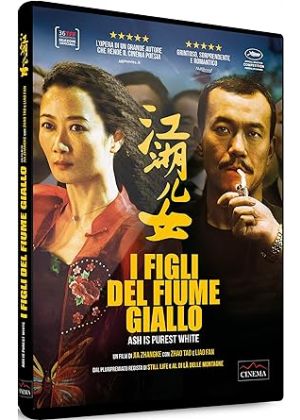FIGLI DEL FIUME GIALLO - DVD