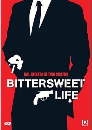 BITTERSWEET LIFE dvd