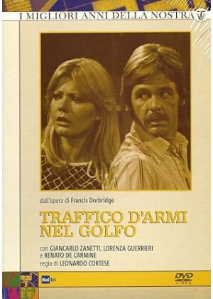 TRAFFICO D'ARMI NEL GOLFO - DVD (3 DVD)