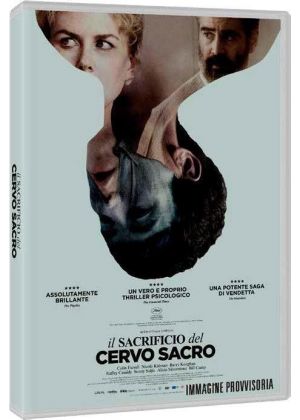 IL SACRIFICIO DEL CERVO SACRO - blu-ray