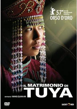 IL MATRIMONIO DI TUYA dvd