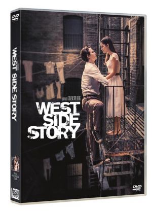 WEST SIDE STORY - DVD