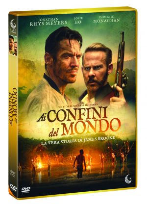 AI CONFINI DEL MONDO - LA VERA STORIA DI JAMES BROOK - DVD