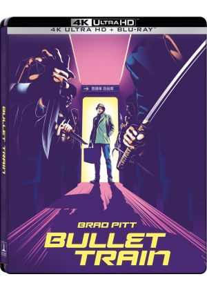 BULLET TRAIN - 4K (BD 4K + BD HD) STEELBOOK