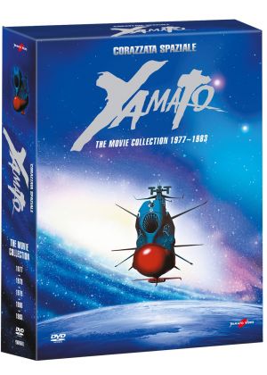 CORAZZATA SPAZIALE YAMATO - THE MOVIE COLLECTION 1977-1983 - DVD (5 DVD)