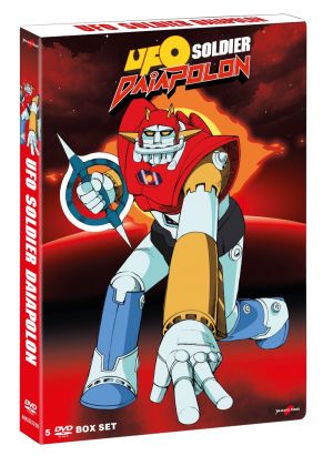 UFO SOLDIER DAIAPOLON - DVD (5 DVD)