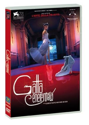 GATTA CENERENTOLA - DVD