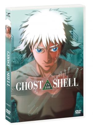 GHOST IN THE SHELL - DVD