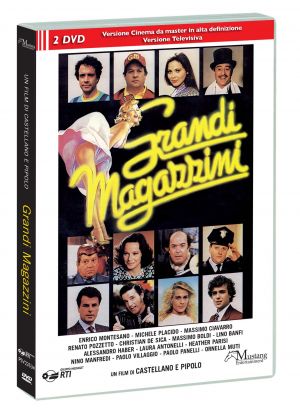 GRANDI MAGAZZINI FILM + FILM TV - DVD (2 DVD)