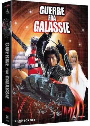 GUERRE FRA GALASSIE - DVD (4 DVD)
