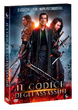 IL CODICE DEGLI ASSASSINI - DVD