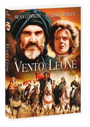 IL VENTO E IL LEONE - DVD