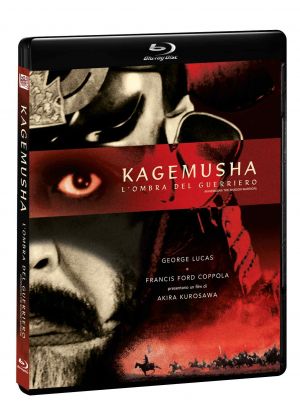 KAGEMUSHA - L'OMBRA DEL GUERRIERO - BD (I magnifici) Anteprima Esclusiva Film&More