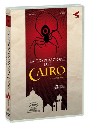 LA COSPIRAZIONE DEL CAIRO - DVD