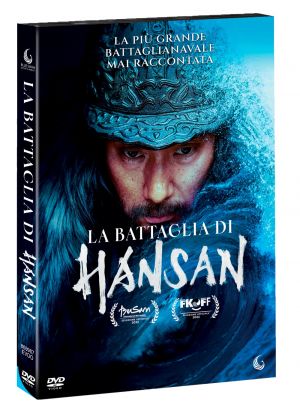 LA BATTAGLIA DI HANSAN - DVD