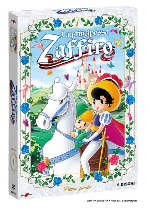 LA PRINCIPESSA ZAFFIRO VOL.1 - DVD (5 DVD)