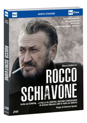 ROCCO SCHIAVONE - STAGIONE 1 - DVD (3 DVD)