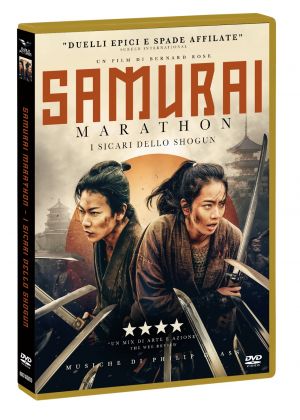 SAMURAI MARATHON - I SICARI DELLO SHOGUN - DVD