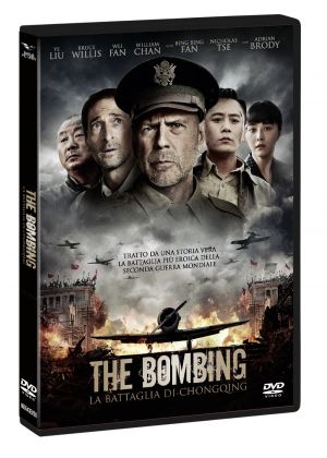 LA BATTAGLIA DI CHONGQING - DVD