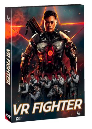 VR FIGHTER - DVD