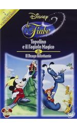 LE FIABE WALT DISNEY: TOPOLINO E IL FAGIOLO MAGICO - IL DRAGO RILUTTANTE - DVD