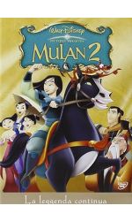 MULAN II - DVD