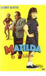 MATILDA 6 MITICA - DVD
